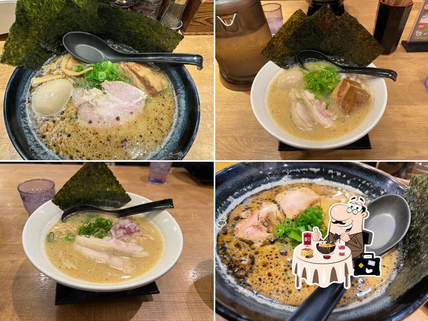 らーめん銕-くろがね-