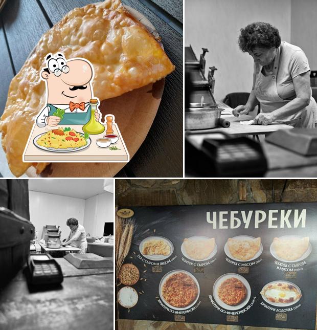Чебуреки и шашлык