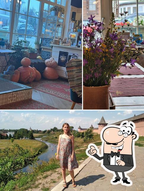 Внешнее оформление "Гнезда Пекаря"