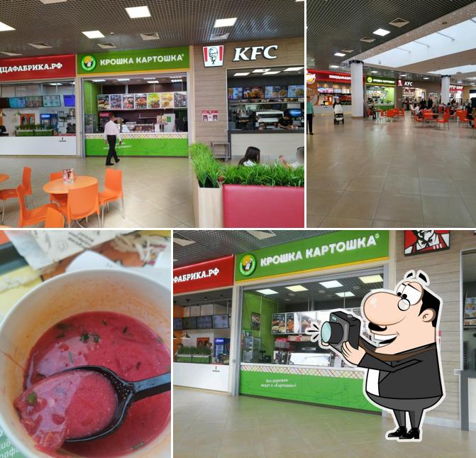 Крошка Картошка