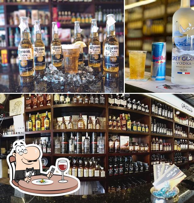 OFFLINE LIQUOR STORE