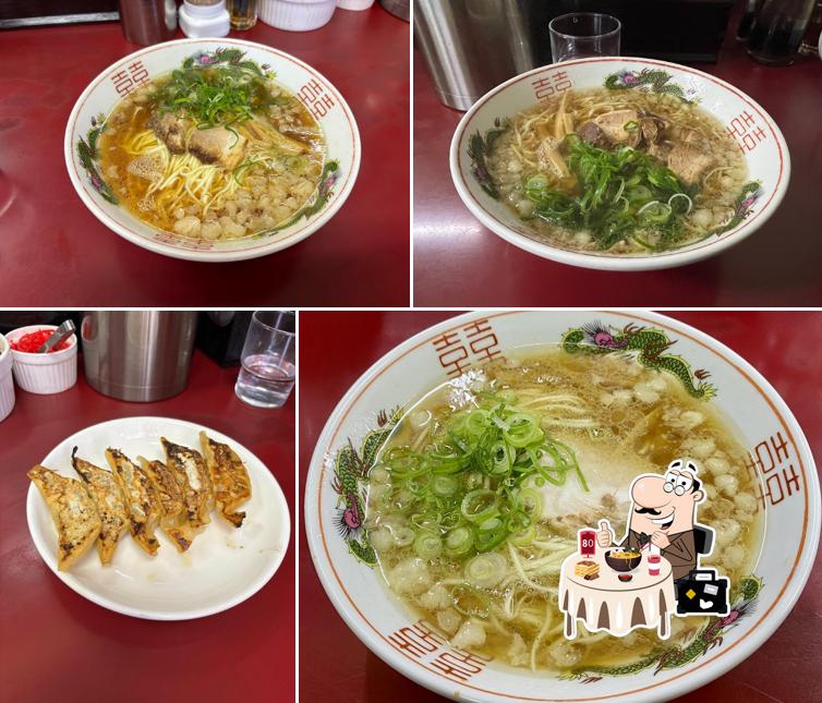 Ramen Hachifukujin