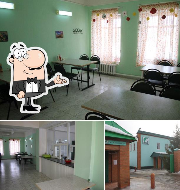 Мирта