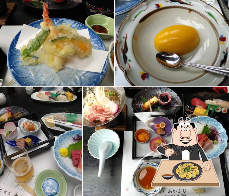 Wakafuji