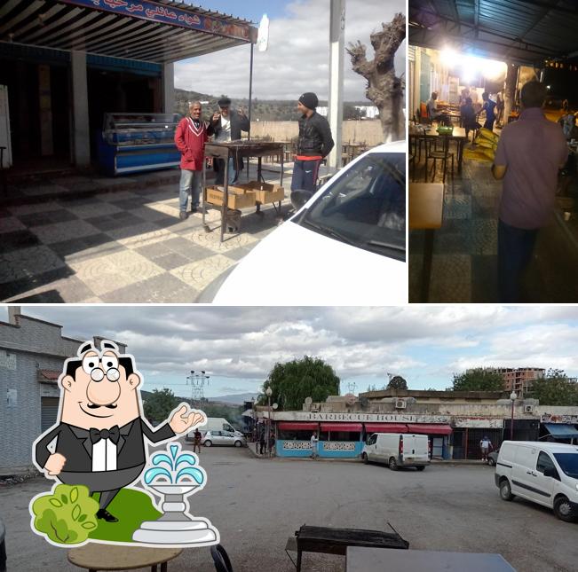 شواء عين الباردة