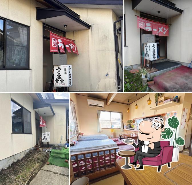 ふく富食堂