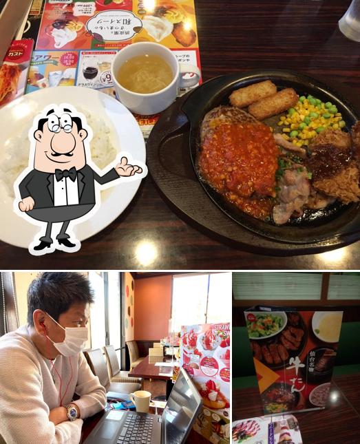 ガスト伊万里駅前店