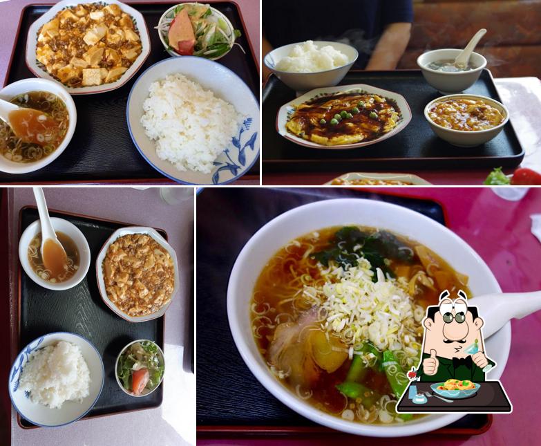 中華料理・麻婆亭