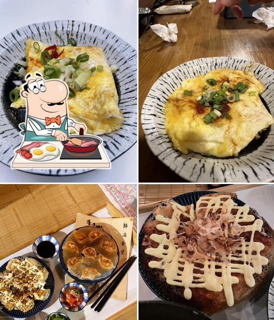 歸海食堂 · 綠島餐酒