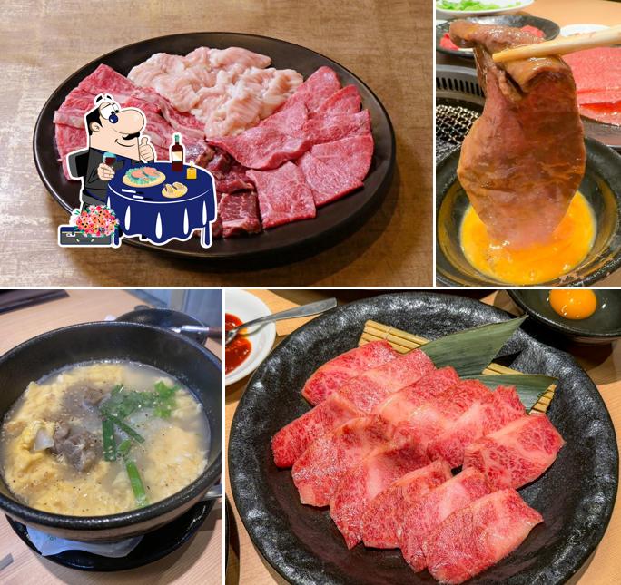 焼肉・ホルモン ひいらぎ