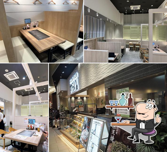 錦わらい イオンモール橿原店