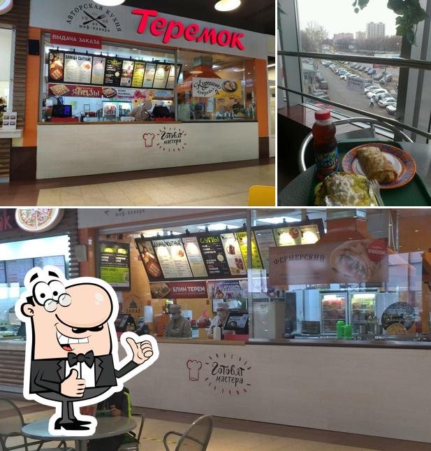 Взгляните на изображение ресторана "Теремок"