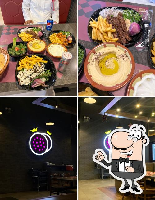 المشوى العنابي Ennabi Grill