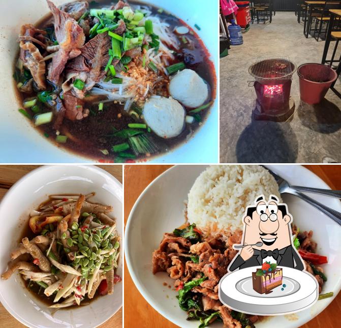 เตี๋ยว ยำ ตำ นัว by บ้านก๋วยเตี๋ยวน้ำตก