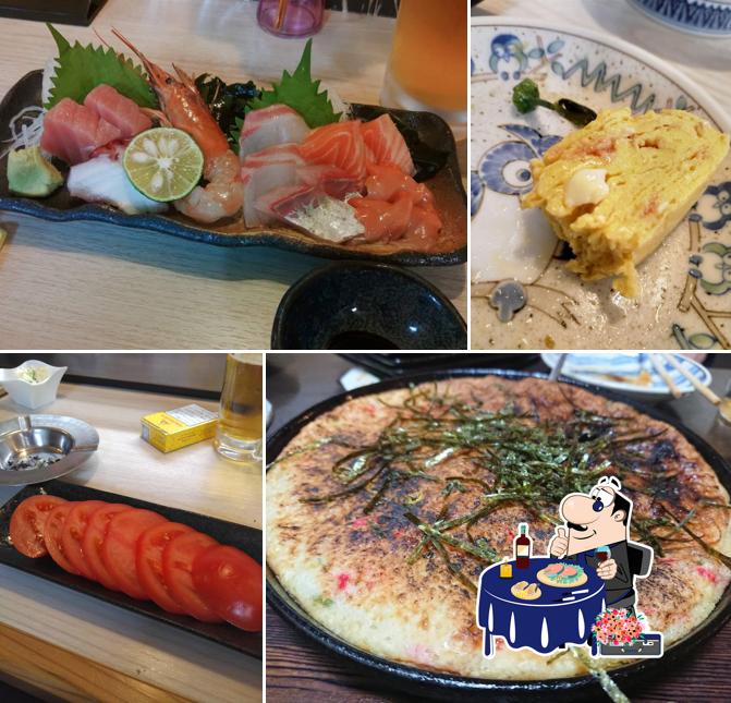 居酒屋酔処