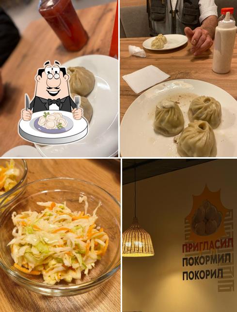 Хан Буз
