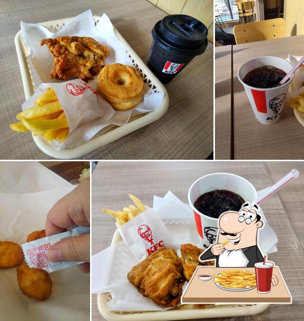 KFC Hirosaki Jōtō Store