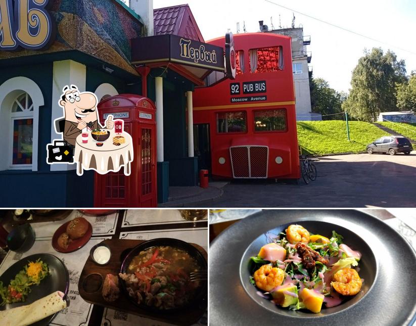 Еда в "Первом Пабе"