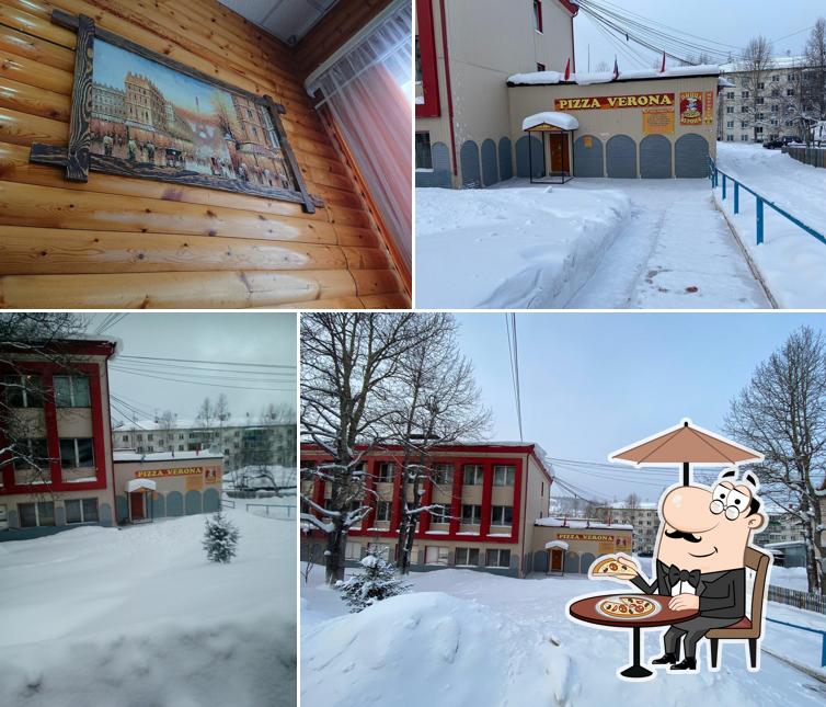 Пицца Верона