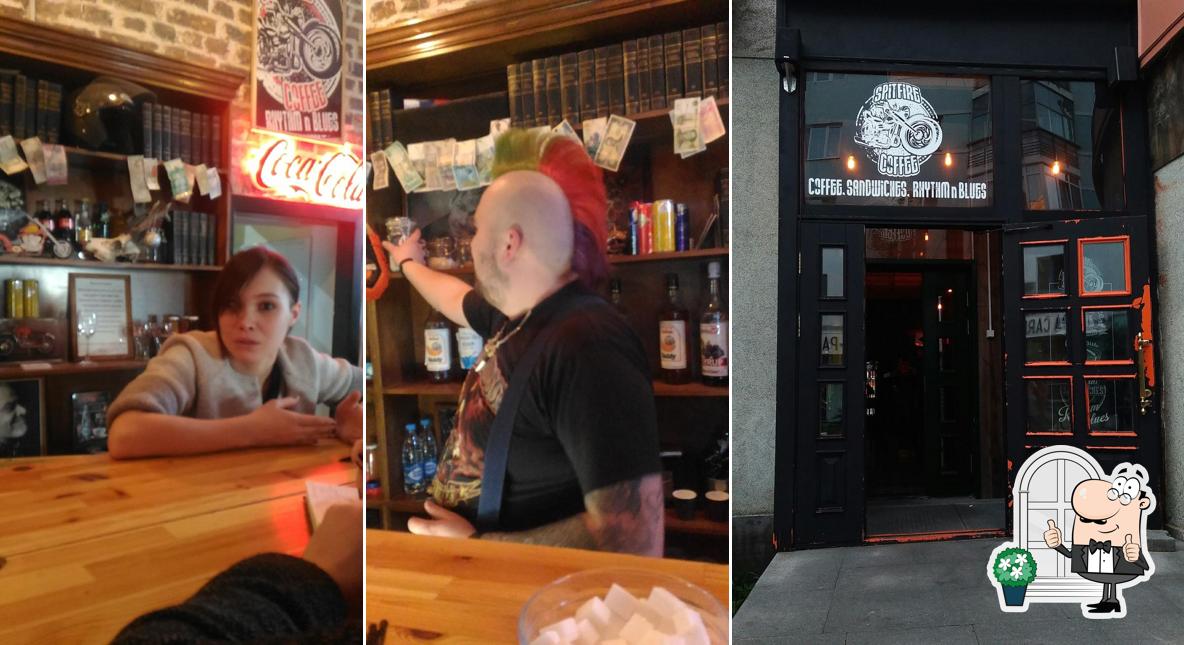 Vinyl bar