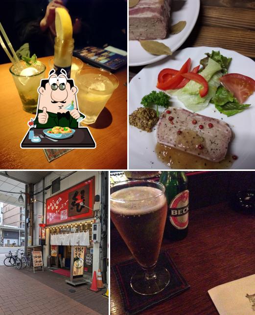 Bar & Foods 厨 クリヤ