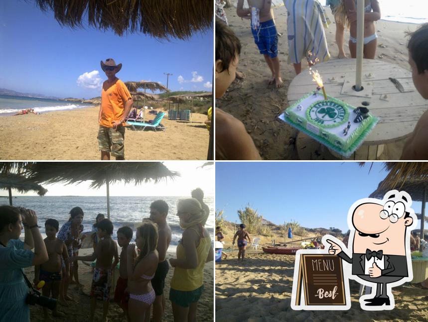 Copa Cabana Beach Bar Μεγαλη Αμμος