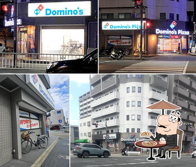 Domino's Pizza Itami
