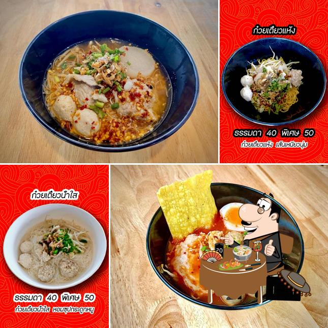 ร้านช้อนทอง ก๋วยเตี๋ยวต้มยำ ข้าวขาหมู