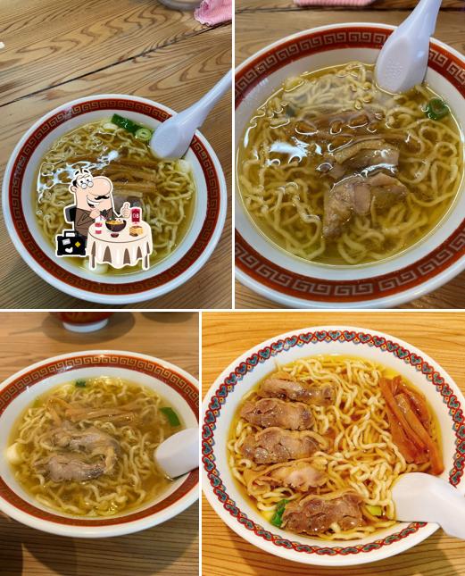 嘉一 本店