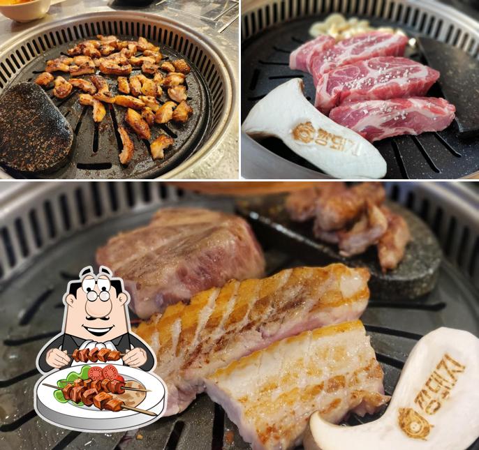 깡돼지 앞산점