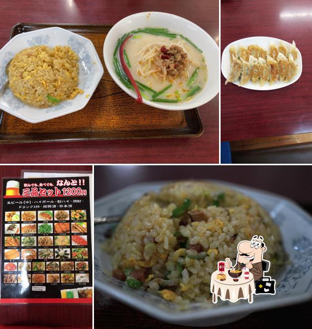 中華料理 大華
