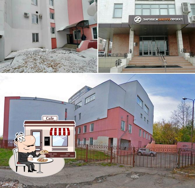 Столовая