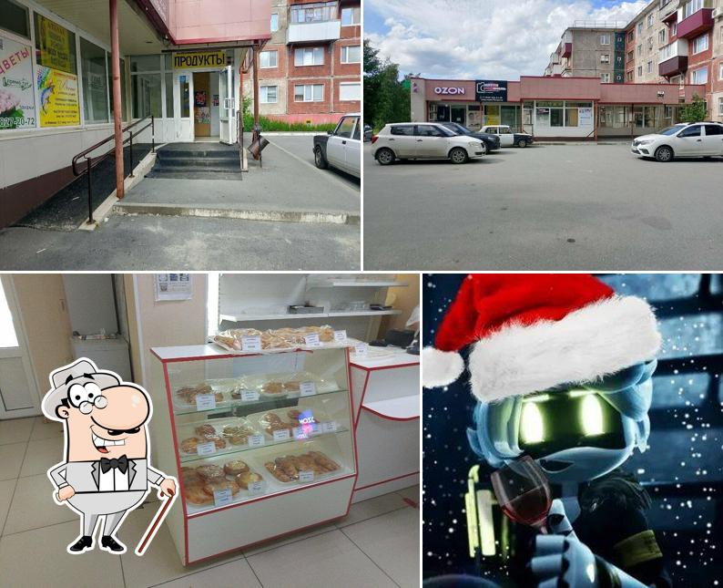 Пекарня