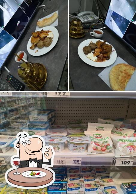 Пятёрочка