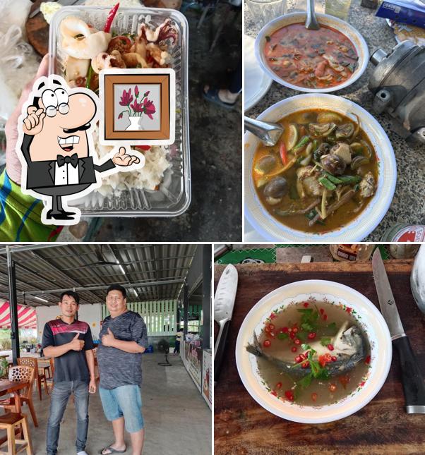 ติดเค็ม Salty restaurant