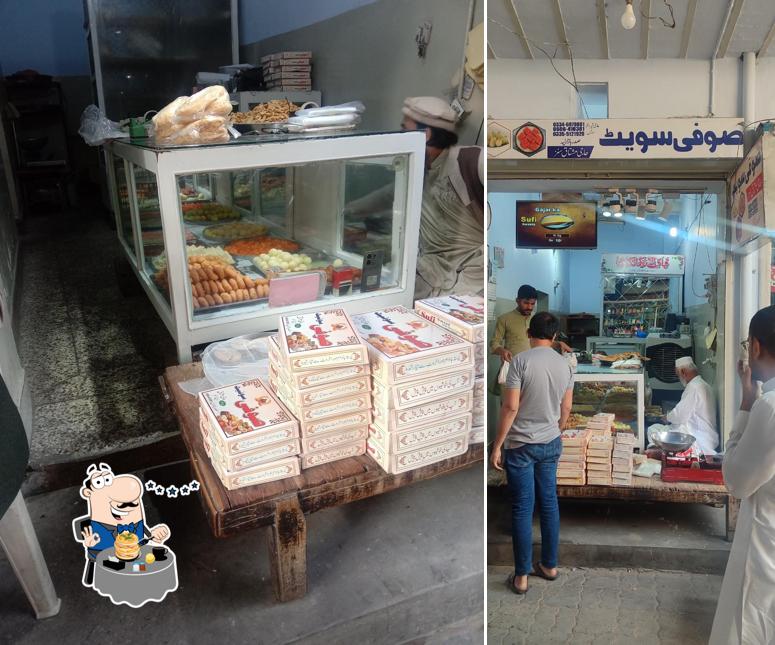 Sufi Sweets صوفی سوئیٹس