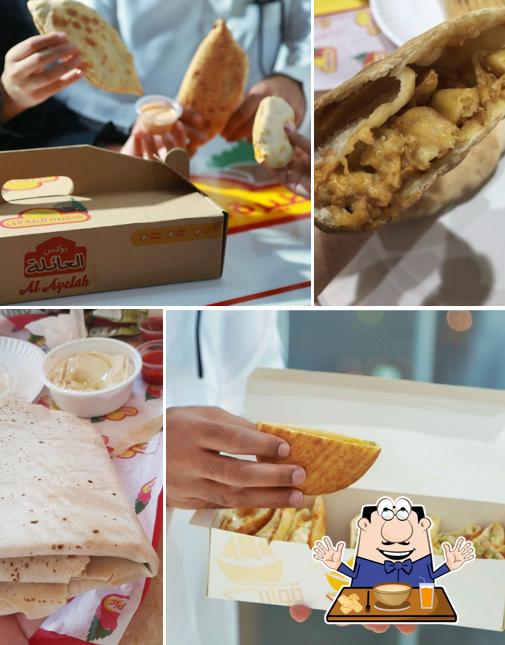 فطيرة الفلافل Falafel Pie
