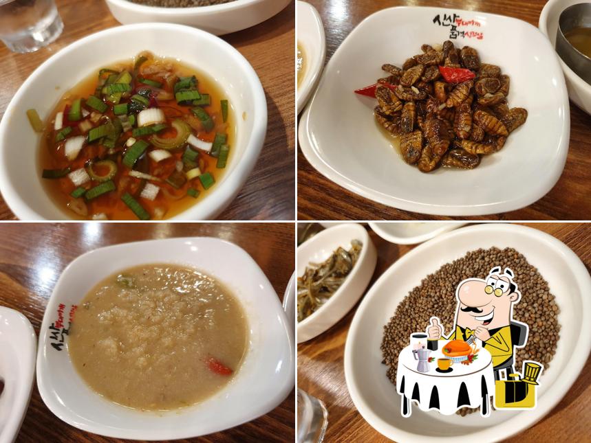 산전수전 전전문점