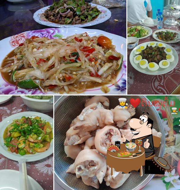 Duong Chit