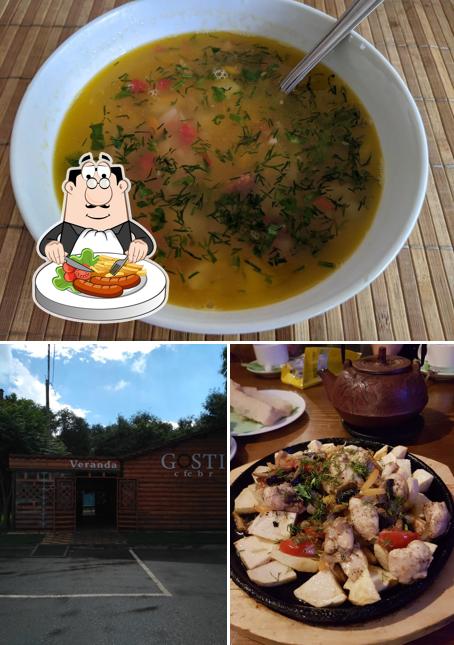 Кафе Gosti