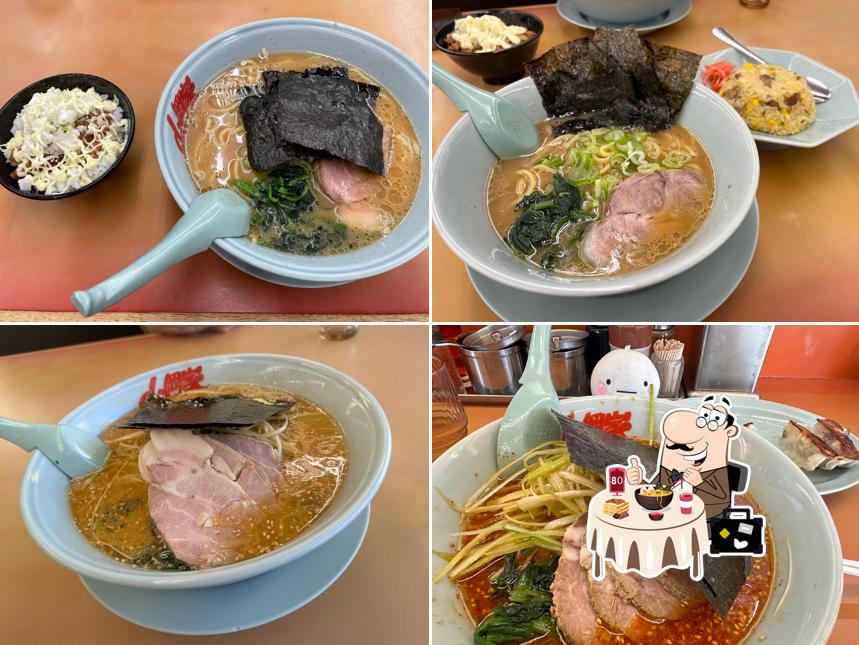 Ramen Yamaokaya Atsugi shop