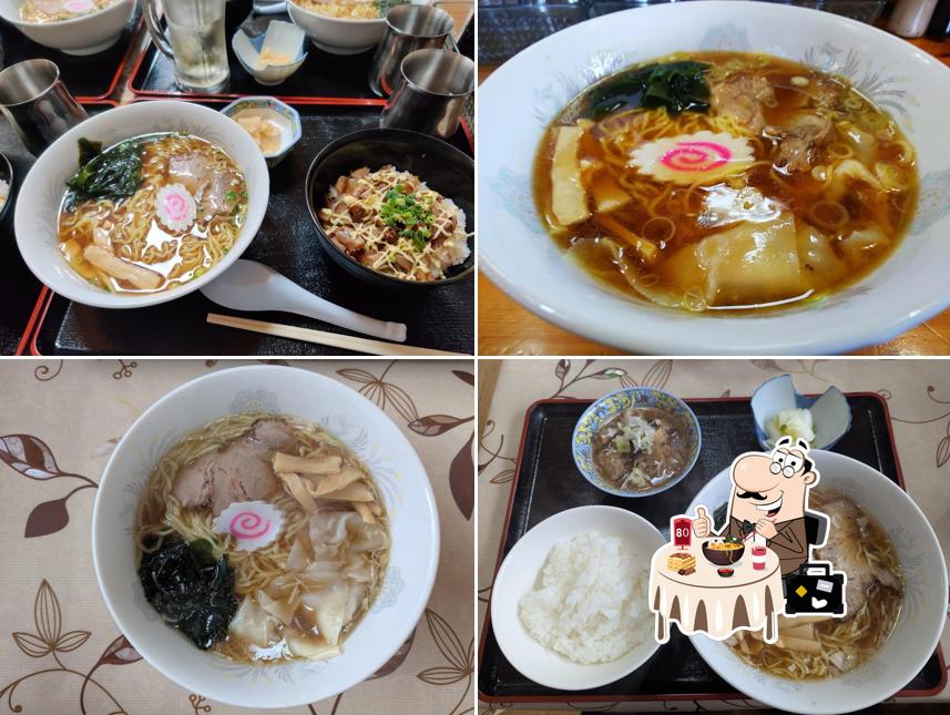 Ramen restaurant