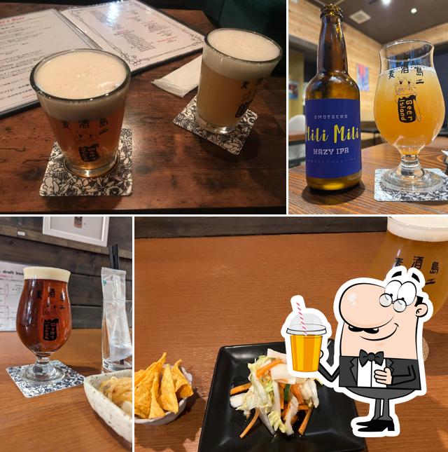 Beer Island