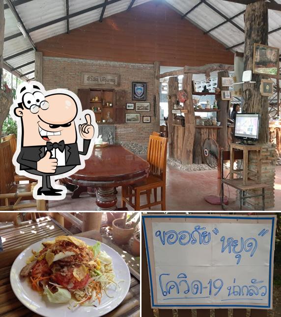 Spring Rolls House Vietnamese Food Restaurant, Tak Town