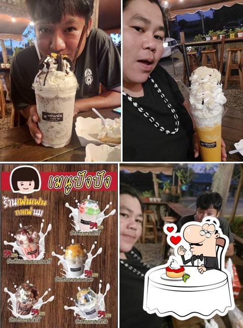 เฟนเฟน กาแฟ นม