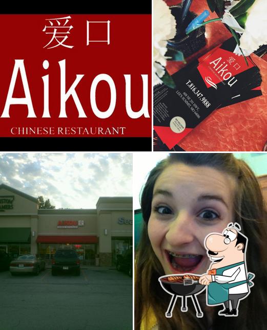 Aikou Chinese Restaurant