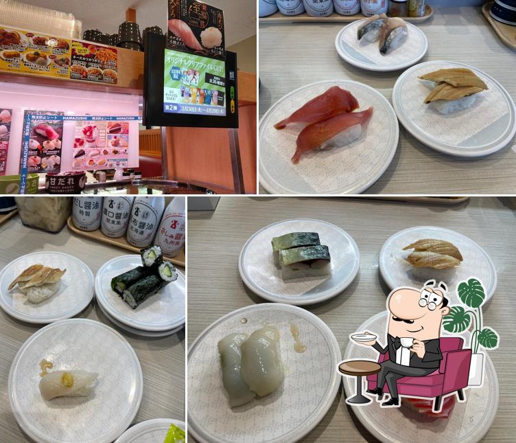 Hamasushi