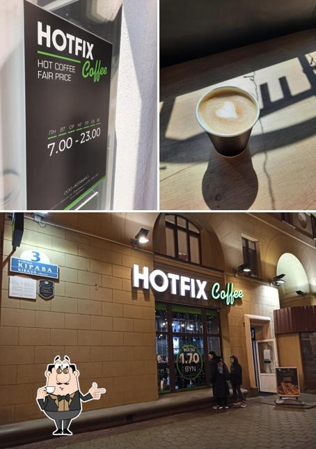 Hotfix Сoffee