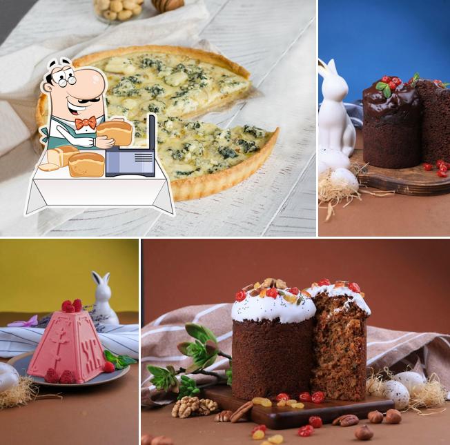 Машенькины Пироги