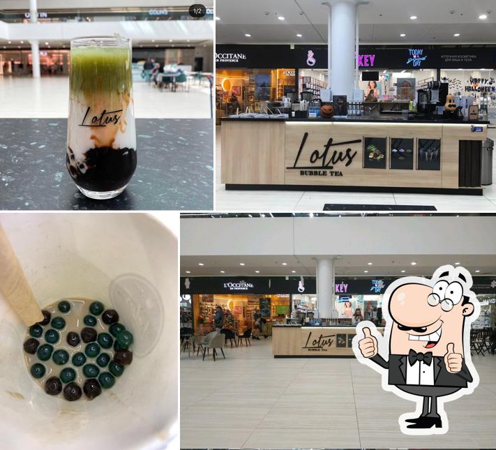 Lotus Bubble Tea